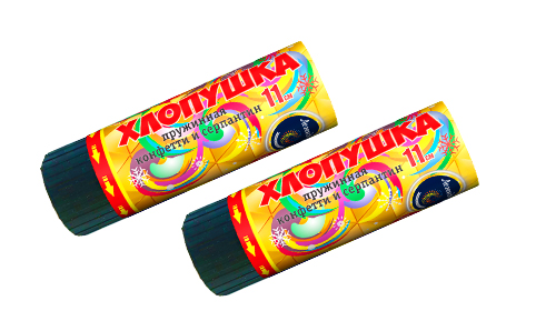  Пружинная хлопушка 11см с конфетти и серпантином  в Петрозаводске