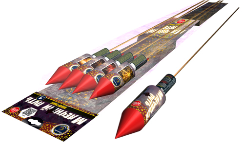  Ракеты Млечный путь  в Петрозаводске