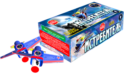  Летающие фейерверки Истребитель  в Петрозаводске