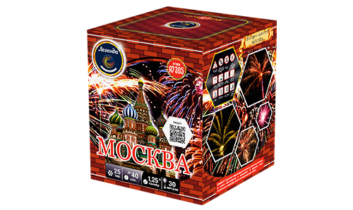  Батарея салютов Москва  в Петрозаводске